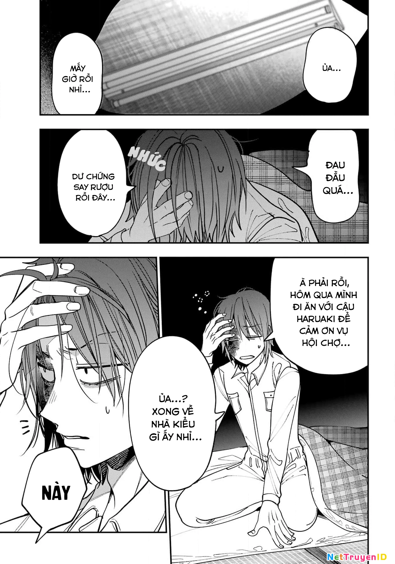 Youkai Gakkou no Sensei Hajimemashita! Chapter 122 - Trang 2