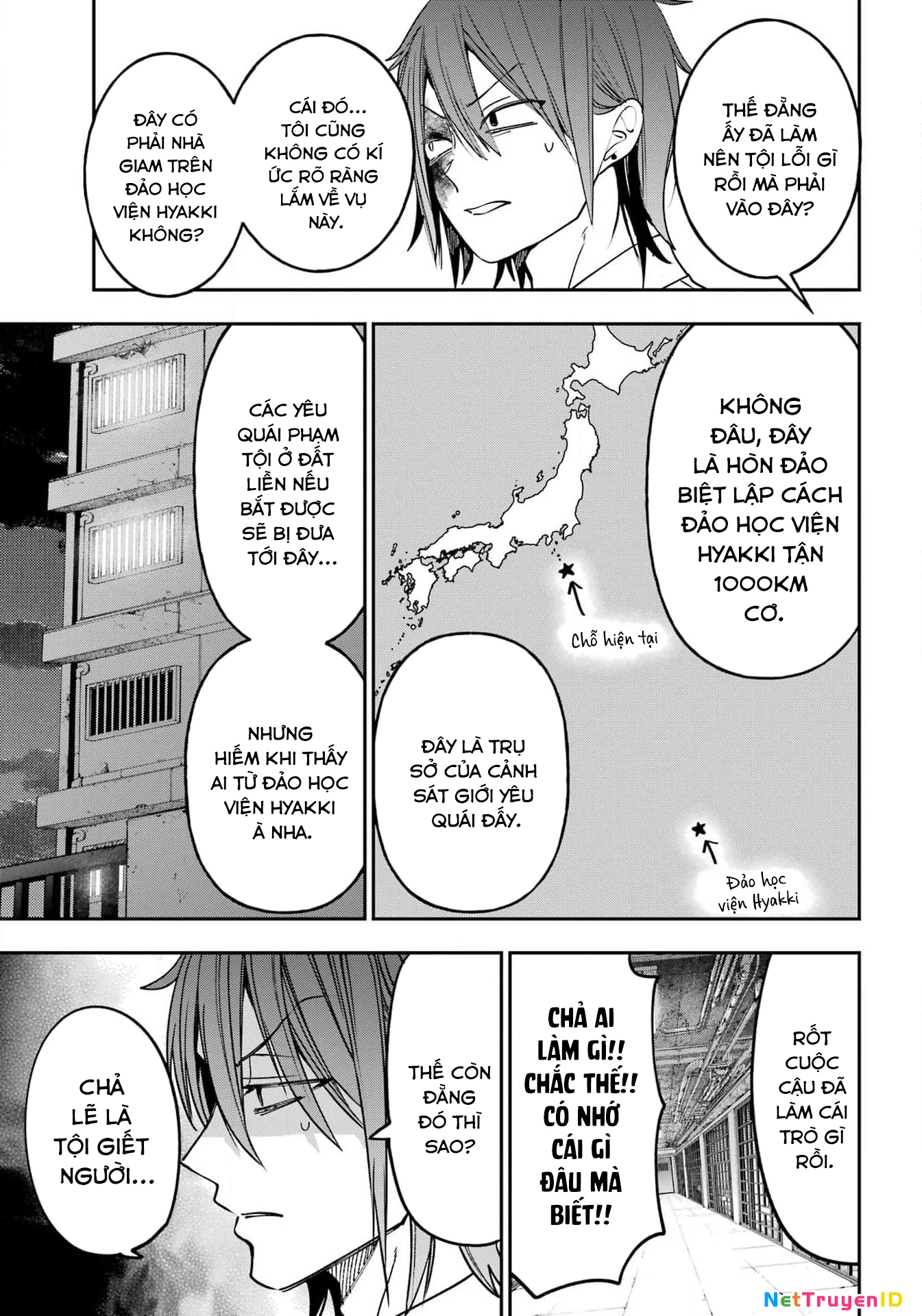 Youkai Gakkou no Sensei Hajimemashita! Chapter 122 - Trang 2