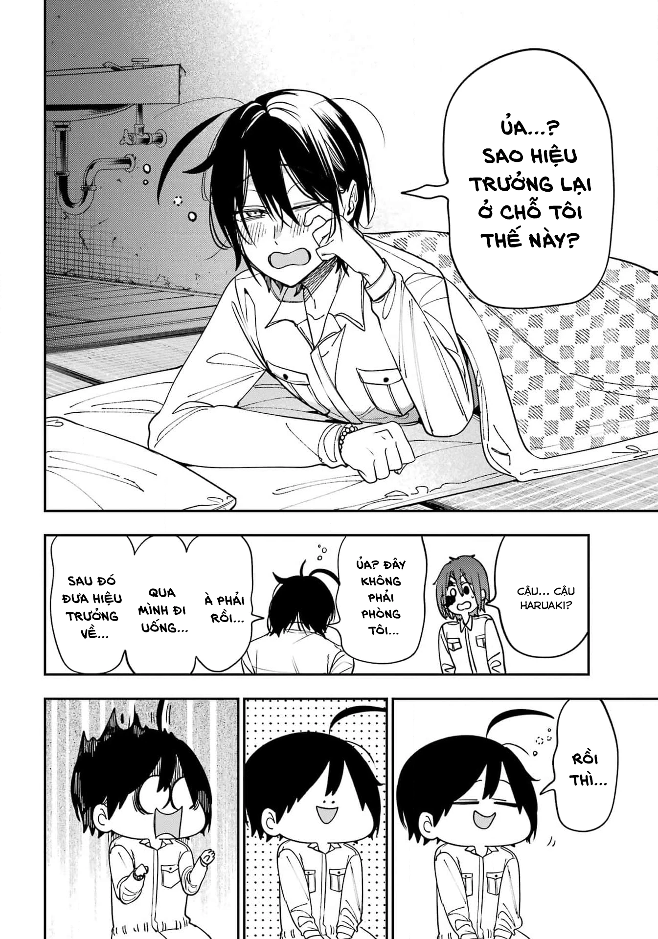 Youkai Gakkou no Sensei Hajimemashita! Chapter 122 - Trang 2
