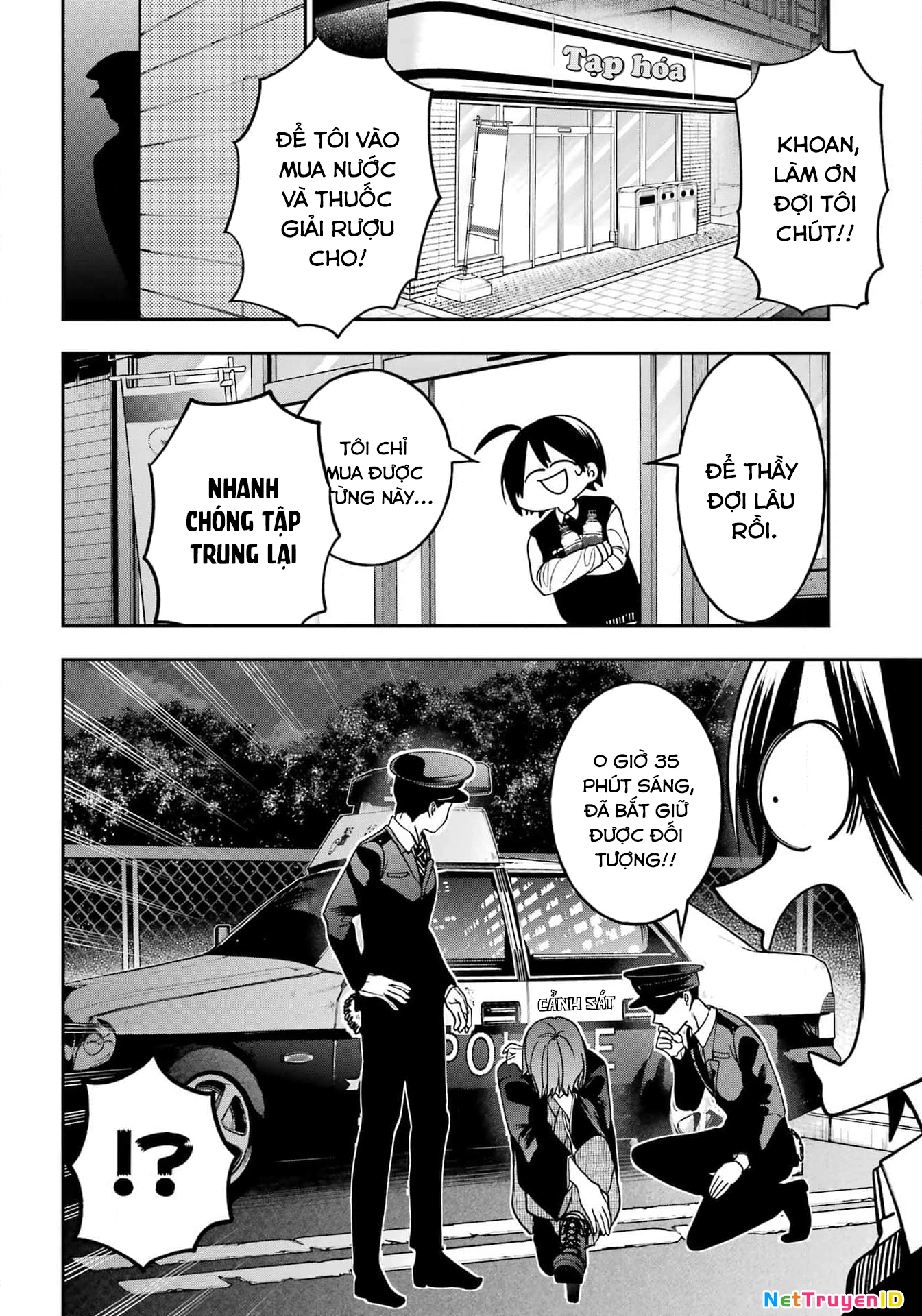 Youkai Gakkou no Sensei Hajimemashita! Chapter 122 - Trang 2