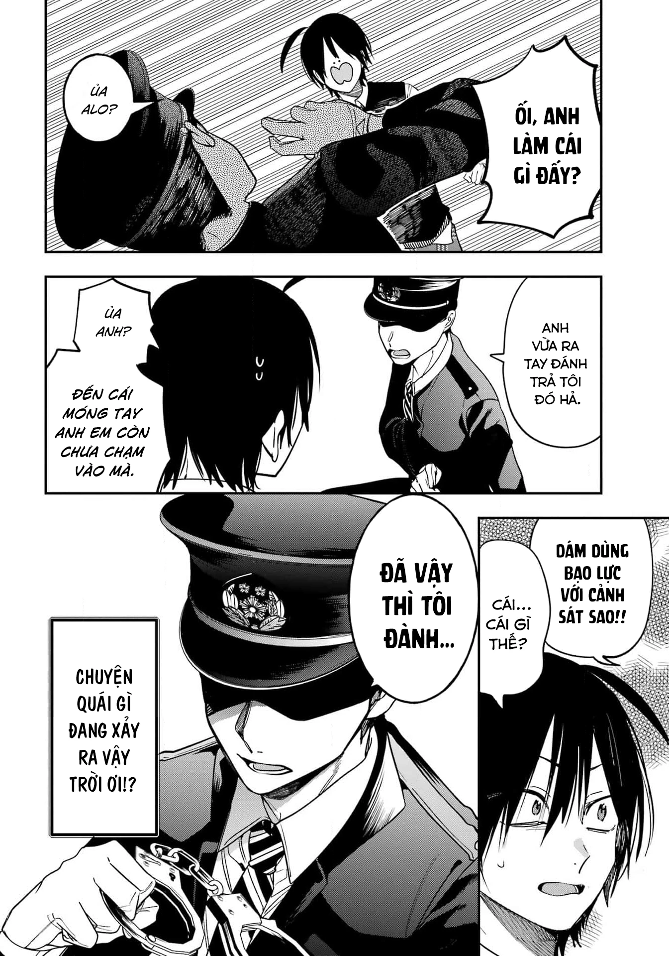 Youkai Gakkou no Sensei Hajimemashita! Chapter 122 - Trang 2