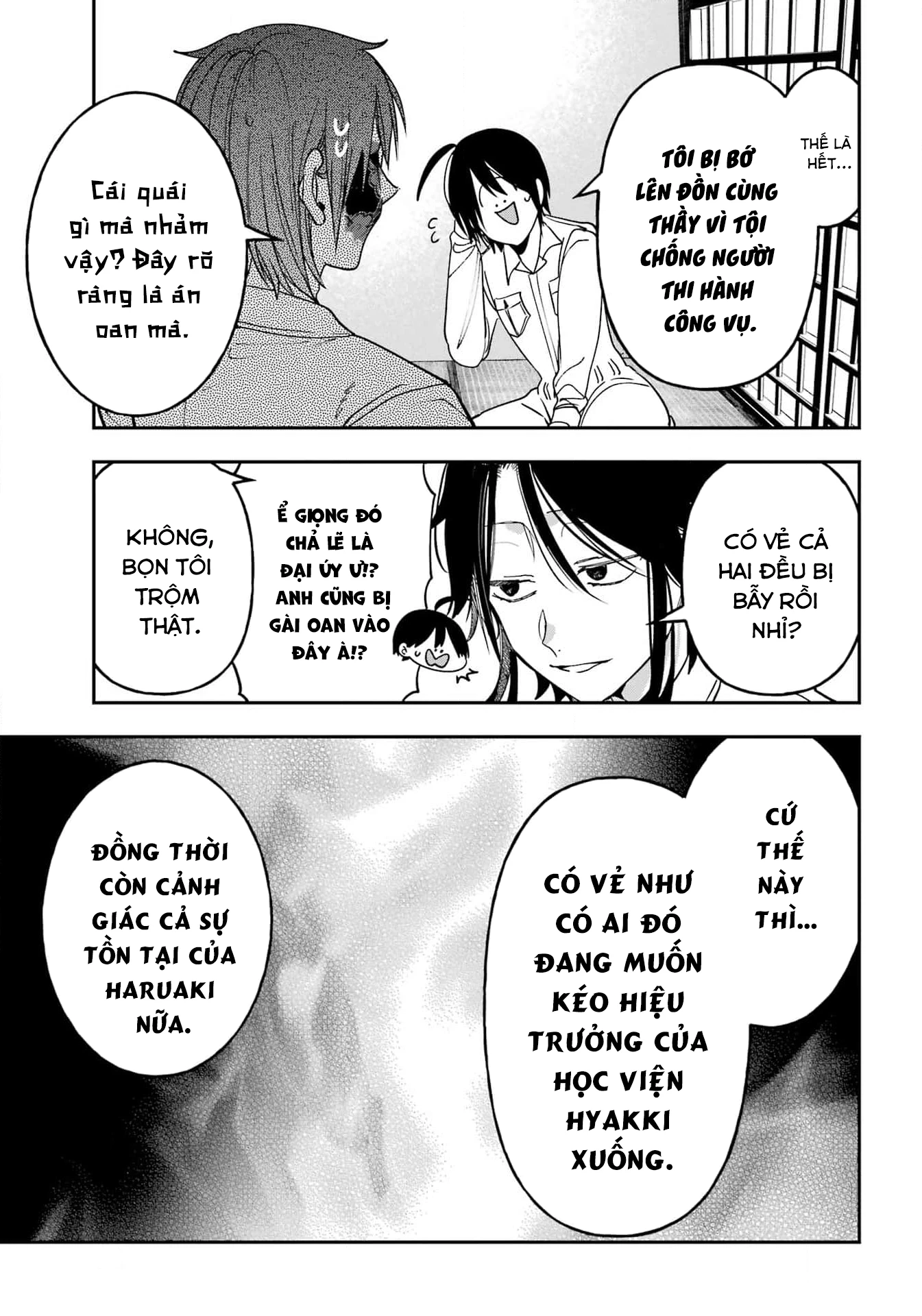 Youkai Gakkou no Sensei Hajimemashita! Chapter 122 - Trang 2