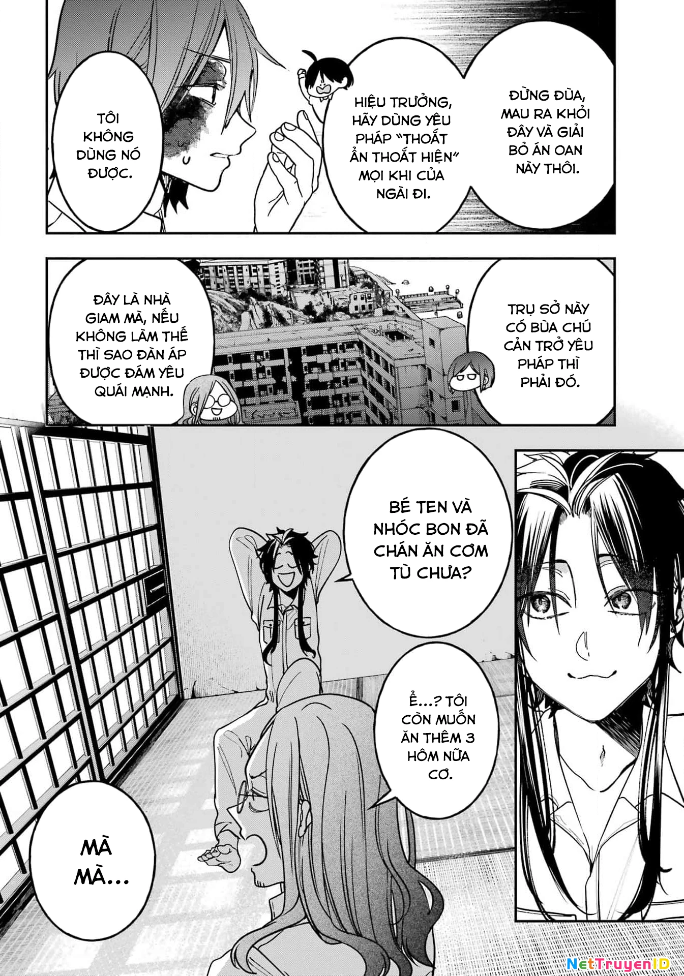 Youkai Gakkou no Sensei Hajimemashita! Chapter 122 - Trang 2