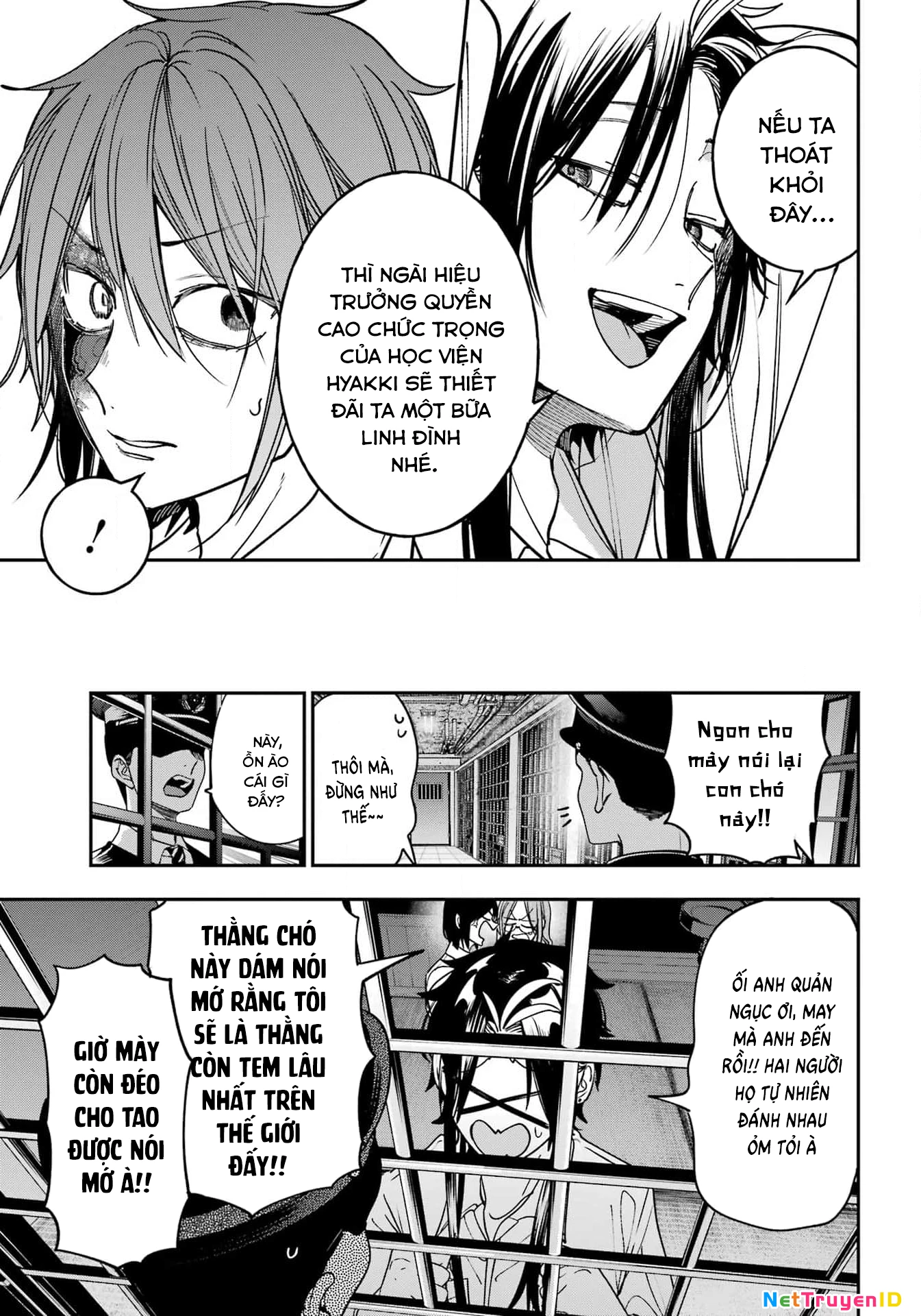 Youkai Gakkou no Sensei Hajimemashita! Chapter 122 - Trang 2