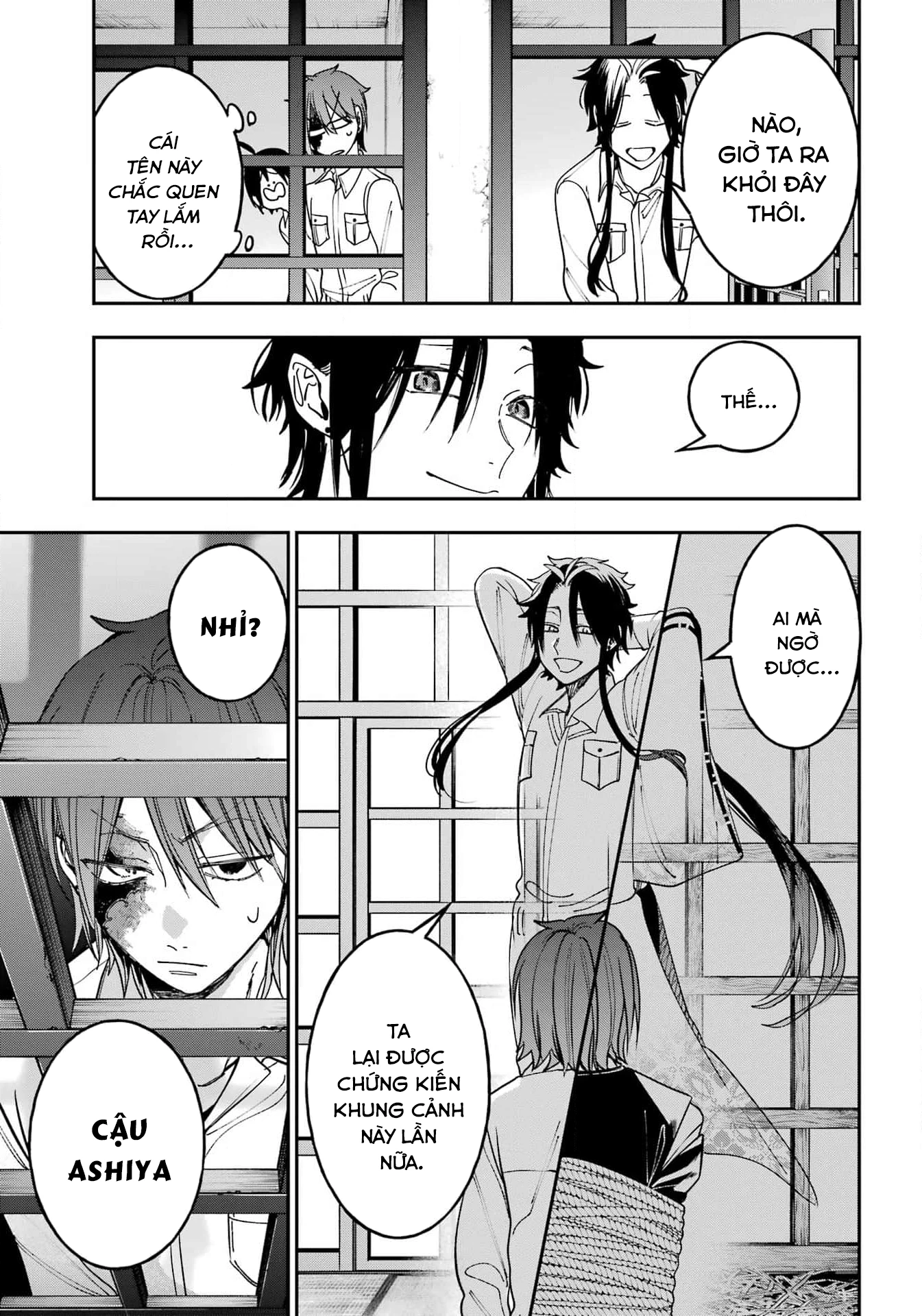 Youkai Gakkou no Sensei Hajimemashita! Chapter 122 - Trang 2