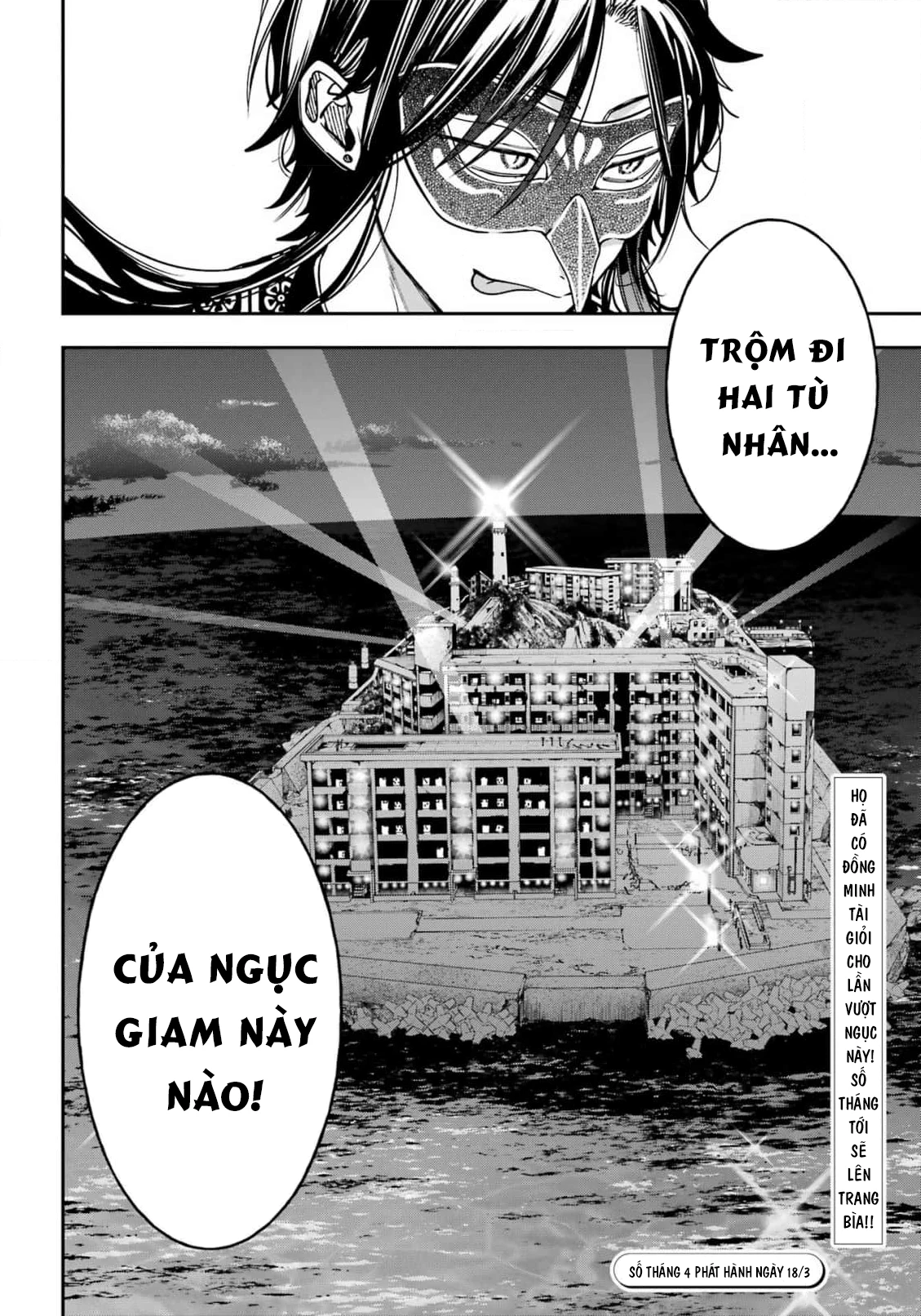Youkai Gakkou no Sensei Hajimemashita! Chapter 122 - Trang 2