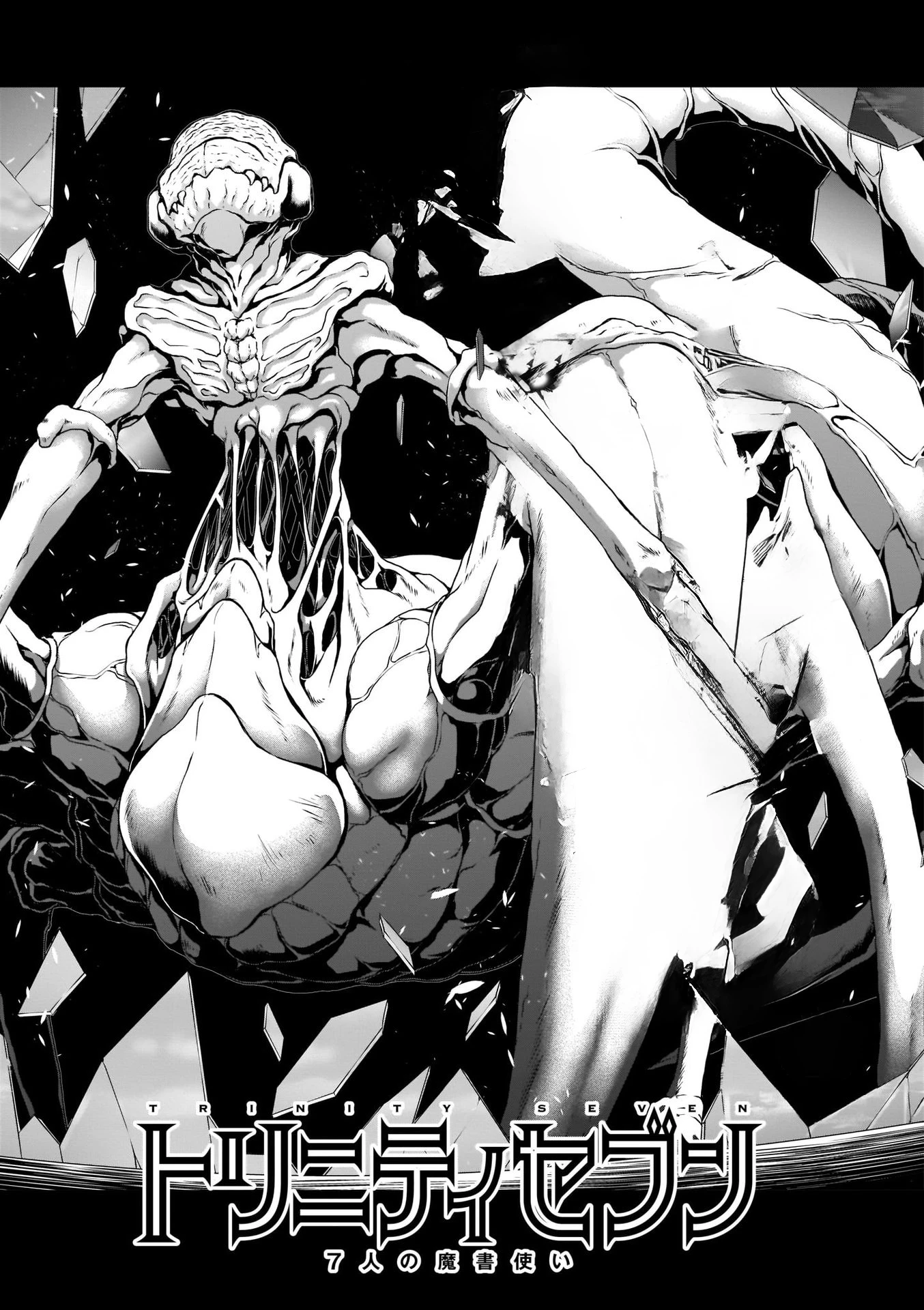 Thất Tinh Chapter 113 - Next 