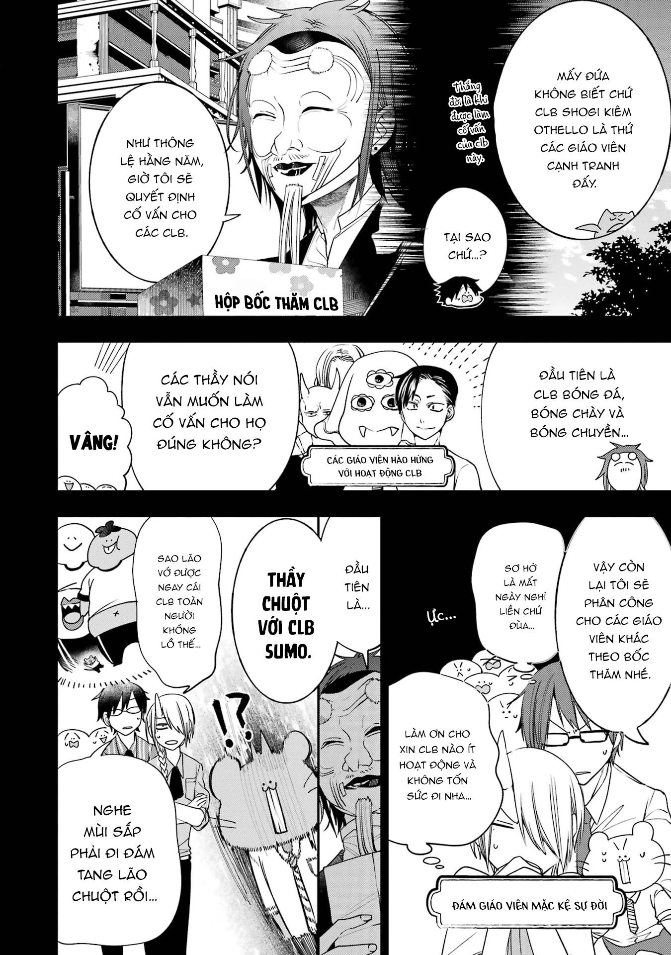 Youkai Gakkou No Seito Hajimemashita! Chapter 24 - Trang 3