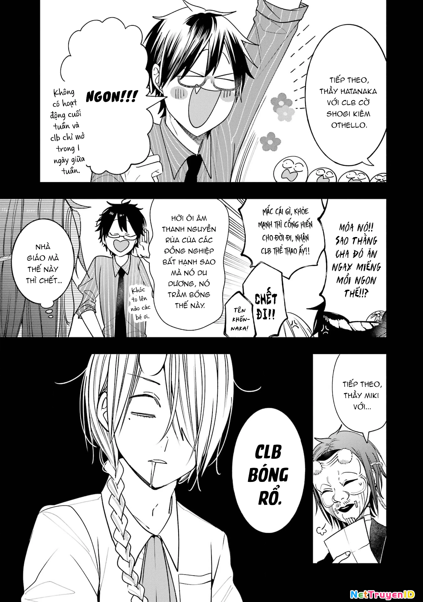 Youkai Gakkou No Seito Hajimemashita! Chapter 24 - Trang 3