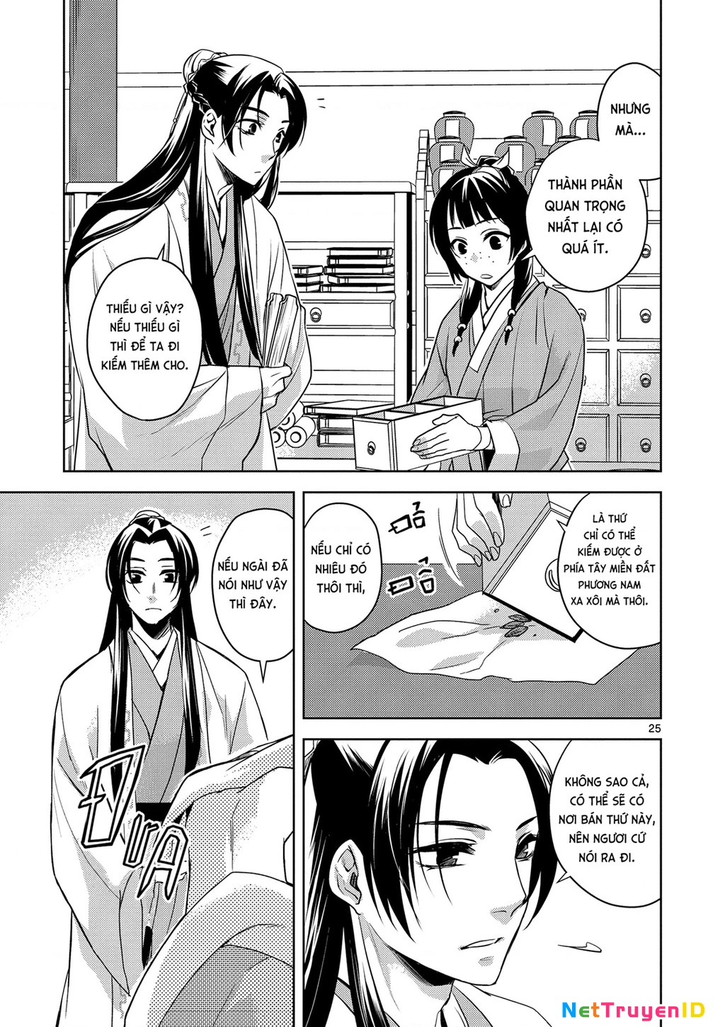 Dược Sư Tự Sự - Nhật Ký Giải Mã Bí Ẩn Chốn Hậu Cung Của Maomao Chapter 2 - Trang 2