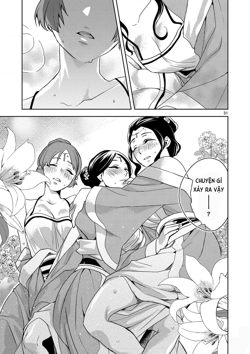 Dược Sư Tự Sự - Nhật Ký Giải Mã Bí Ẩn Chốn Hậu Cung Của Maomao Chapter 2 - Trang 2