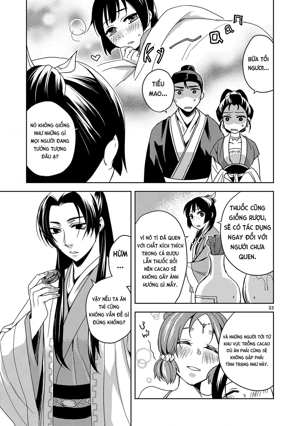 Dược Sư Tự Sự - Nhật Ký Giải Mã Bí Ẩn Chốn Hậu Cung Của Maomao Chapter 2 - Trang 2