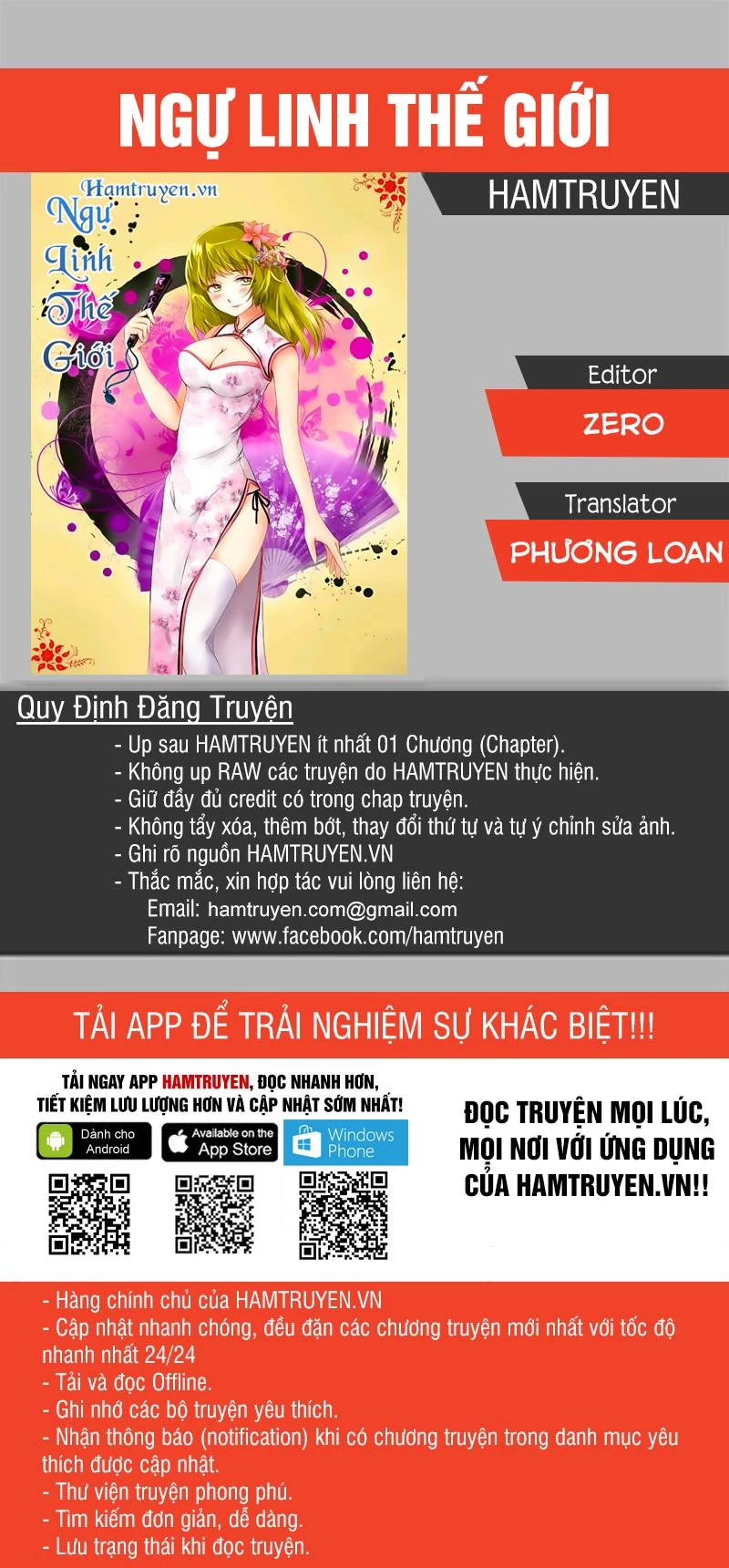 Ngự Linh Thế Giới Chapter 23 - Next Chapter 24