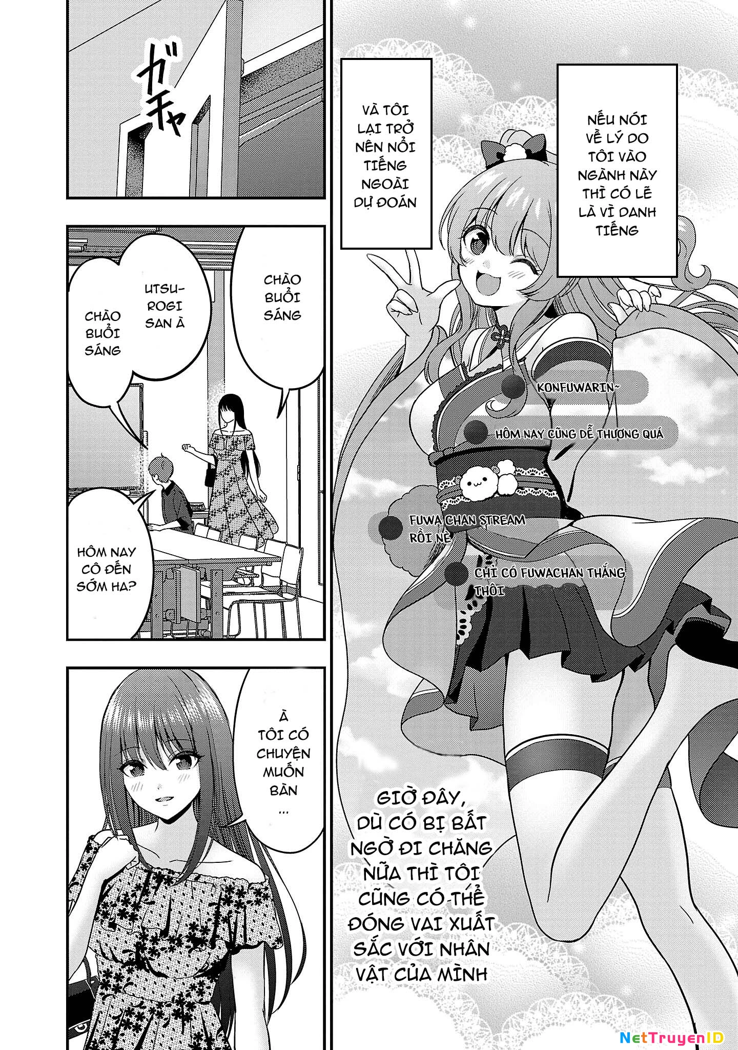 Tuyệt vọng vì thất tình, tôi quyết định trở thành Vtuber vang danh Chapter 7 - Trang 2