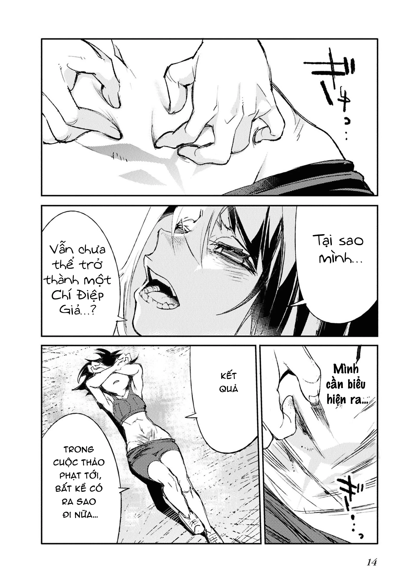 Kodoku No Kochou Wa Donna Yume Wo Miru No Ka? Chapter 1 - Trang 3