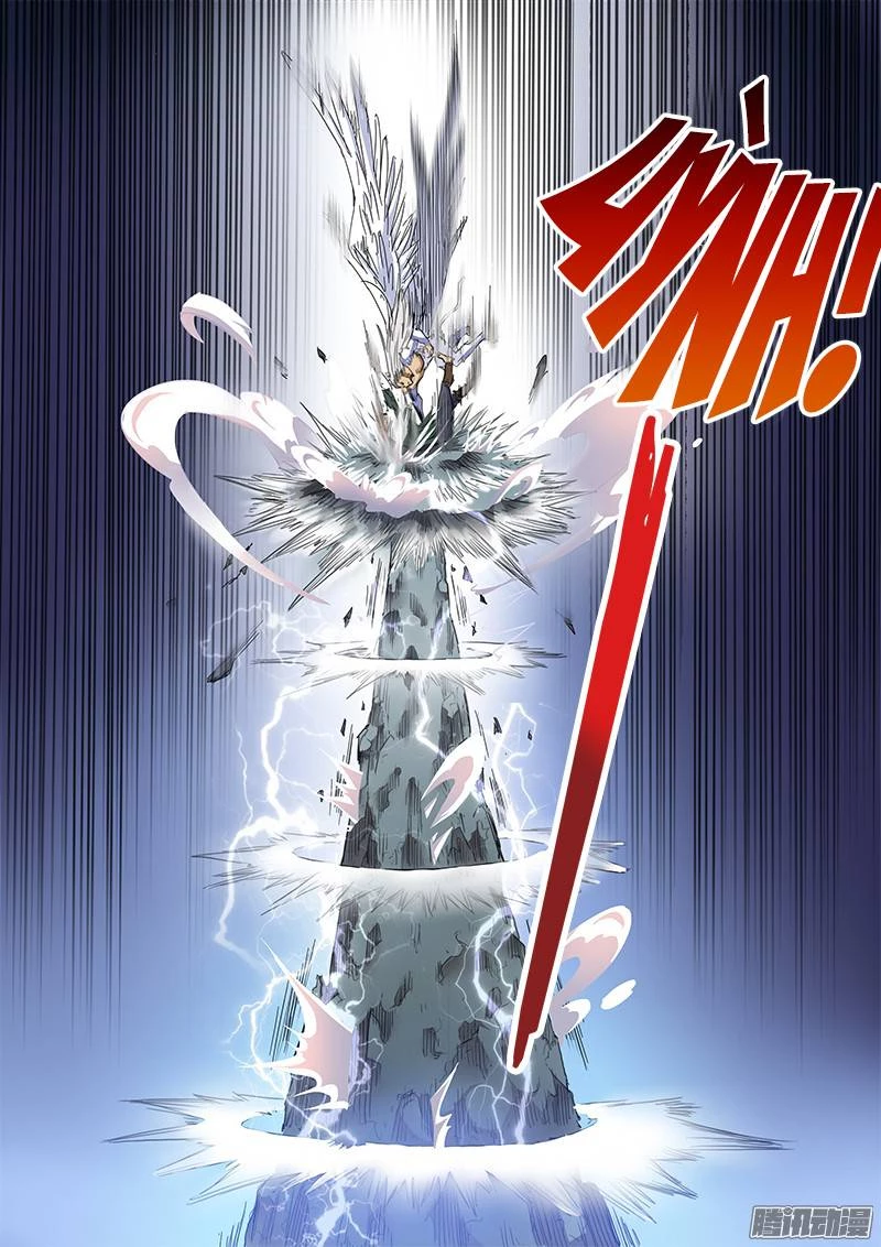 Ngự Linh Thế Giới Chapter 27 - Trang 4