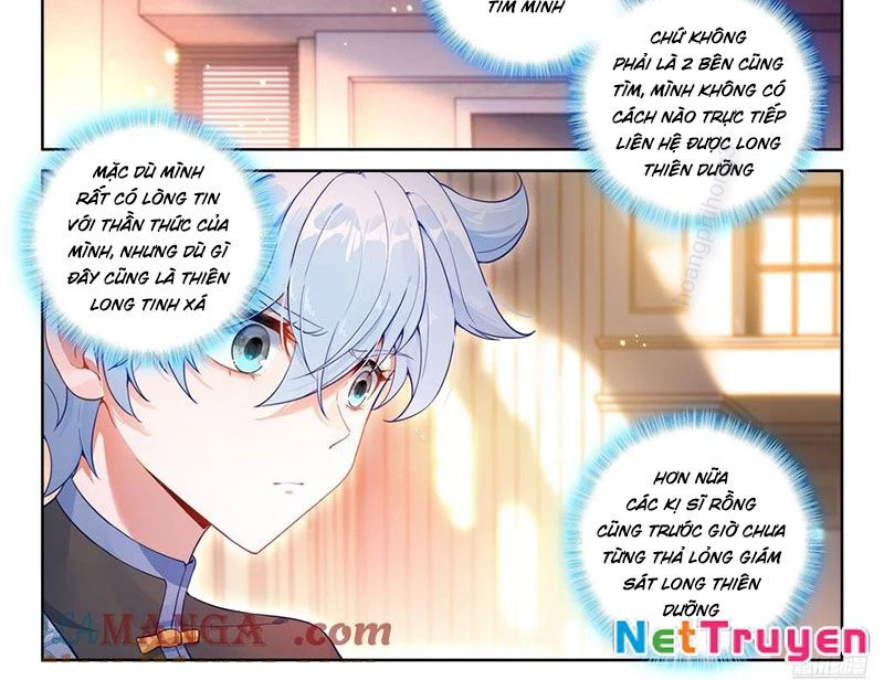 Chung Cực Đấu La Chapter 608 - Trang 4