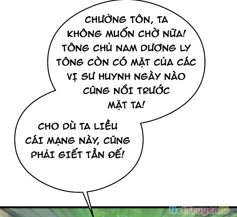 Tu Tiên Trở Về Tại Vườn Trường - Phần 2 Chapter 138 - Trang 2