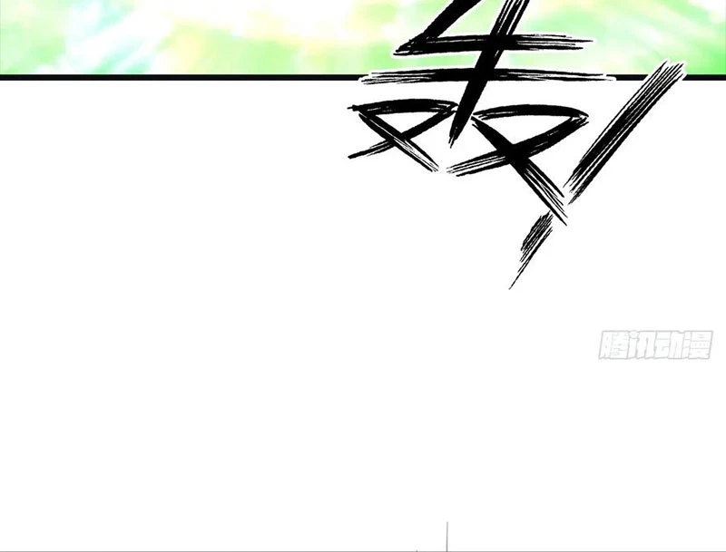 Tu Tiên Trở Về Tại Vườn Trường - Phần 2 Chapter 138 - Trang 2
