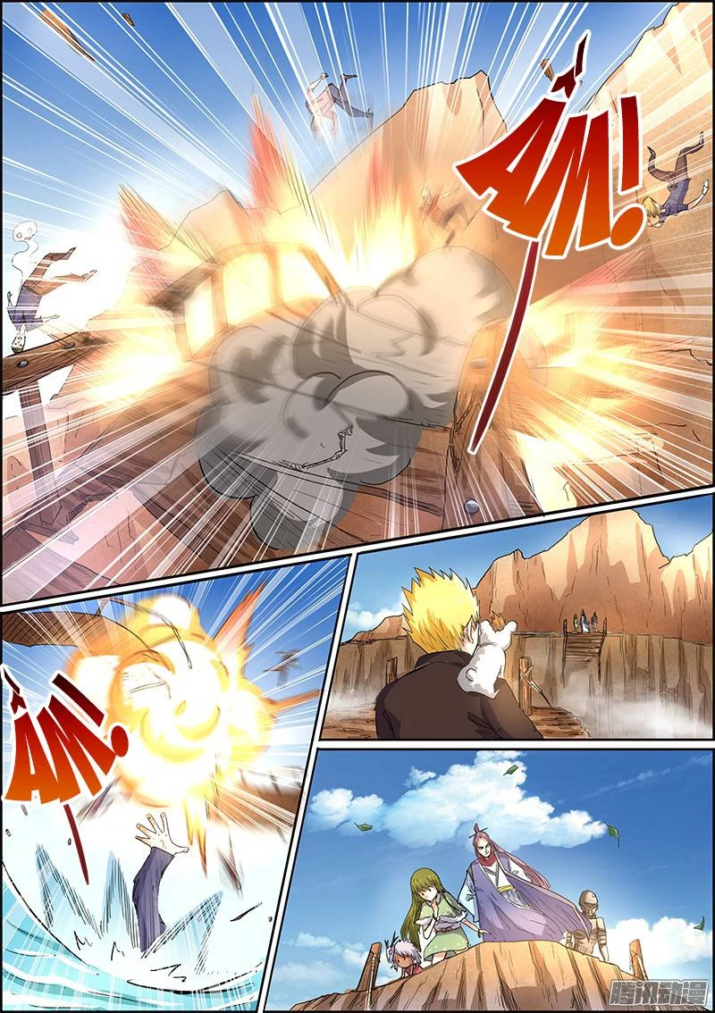 Ngự Linh Thế Giới Chapter 32 - Trang 4