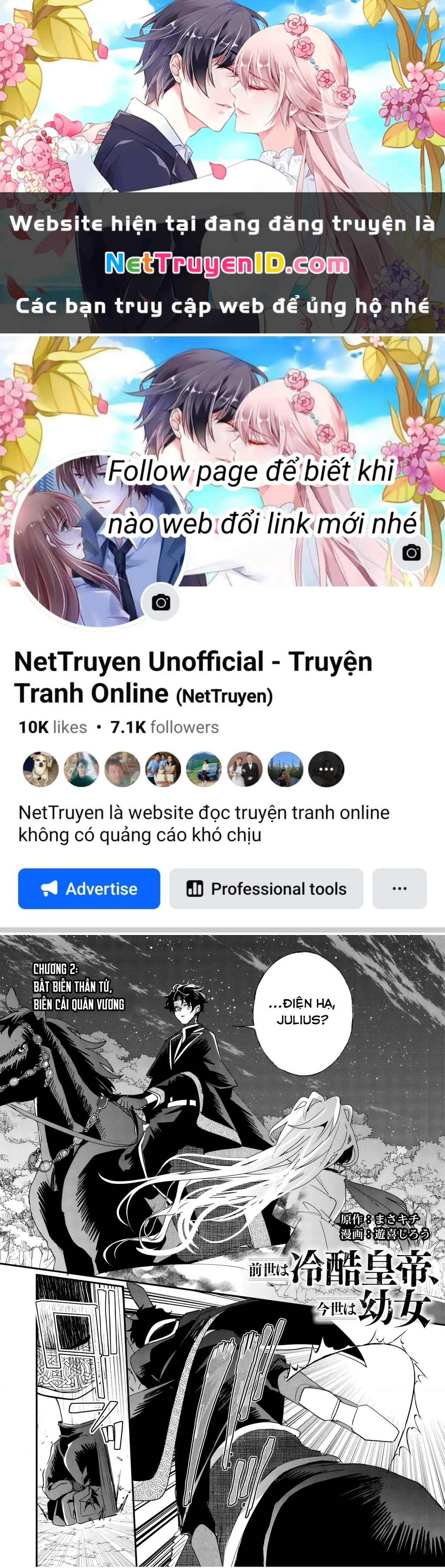 Kiếp trước là Hàn Huyết Đế, kiếp này là bé gái Chapter 2 - Trang 3