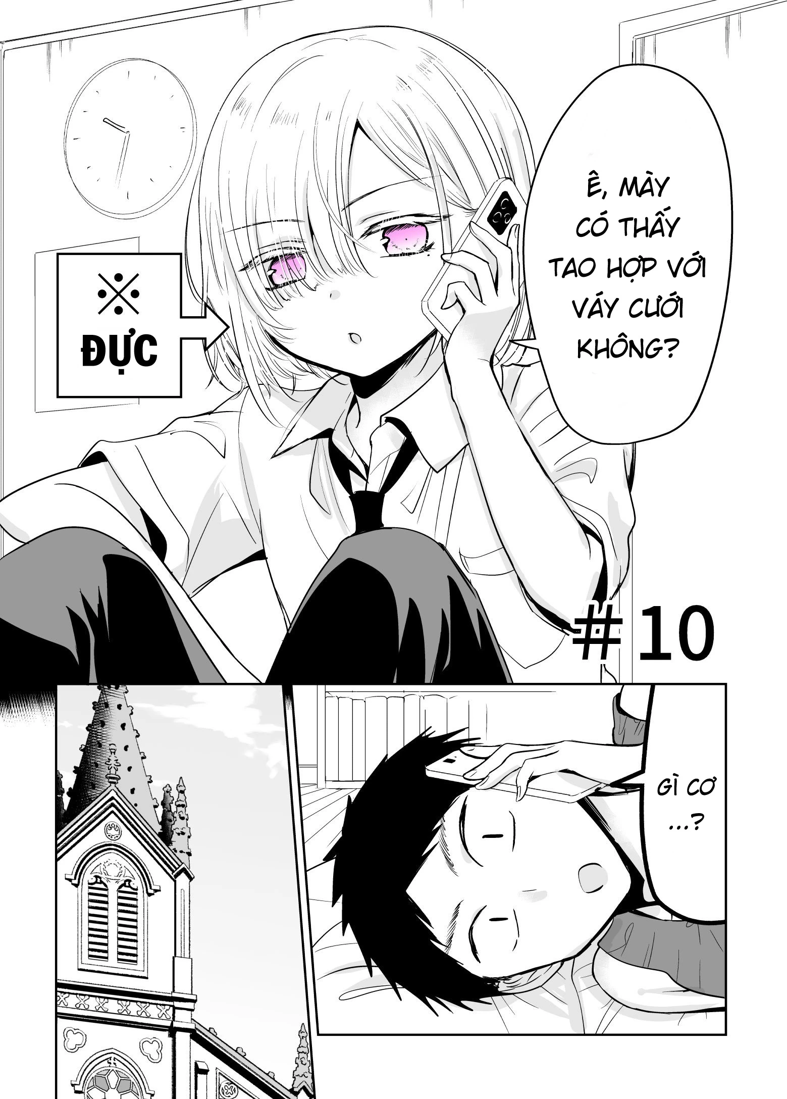 Khoảng Khắc Bạn Tôi () Nói Rằng Cậu Ấy Muốn Thử Mặc Váy Chapter 10 - Trang 2