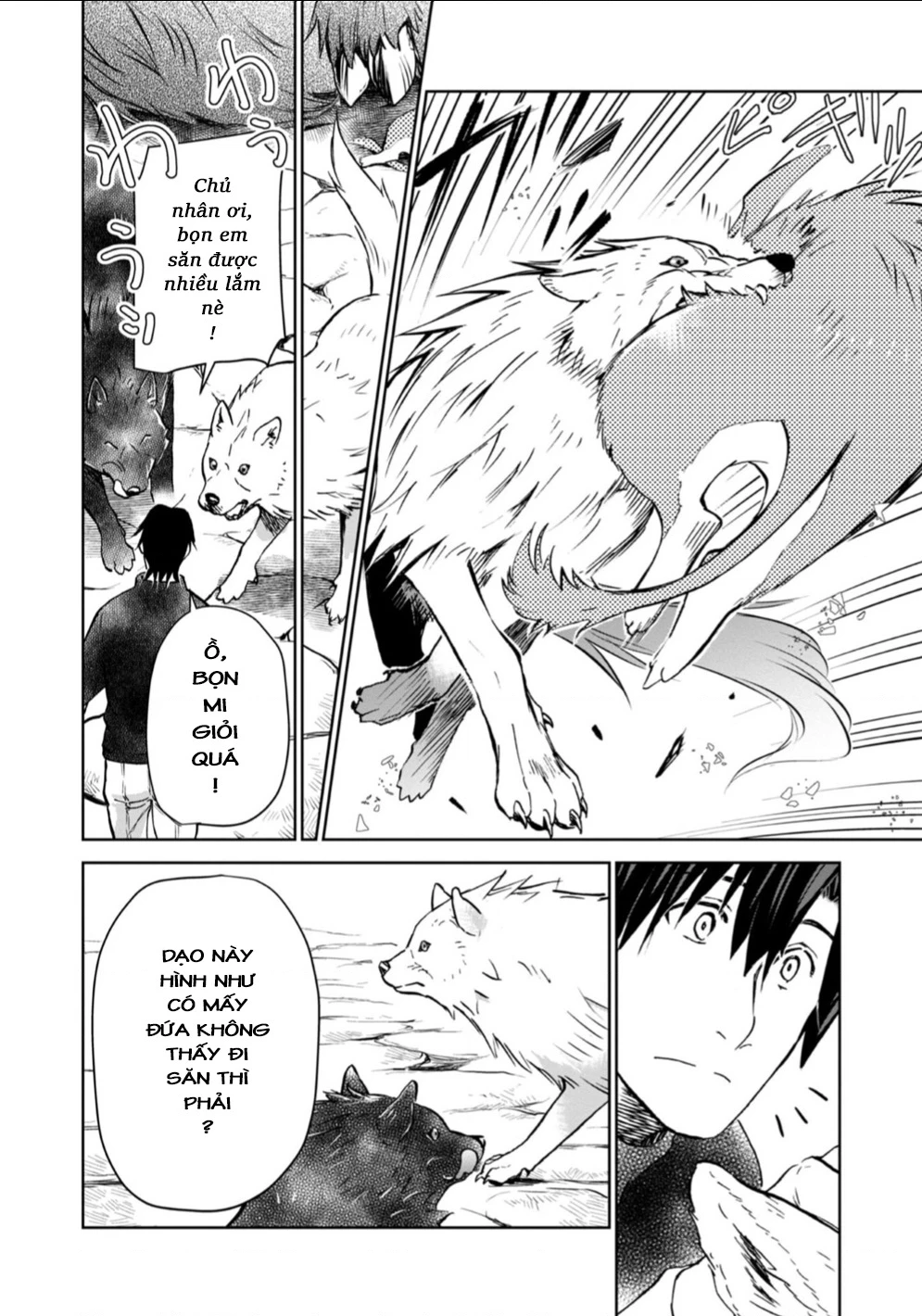 Isekai Ni Otosaretara... Jouka Wa Kihon! - Rơi Vào Dị Giới, Tôi Chủ Yếu Đi Thanh Tẩy! Chapter 23 - Trang 2
