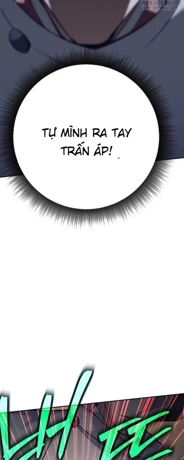 Đứa Con Ngoài Giá Thú Có Khả Năng Hấp Thụ Vũ Khí Chapter 12 - Trang 3