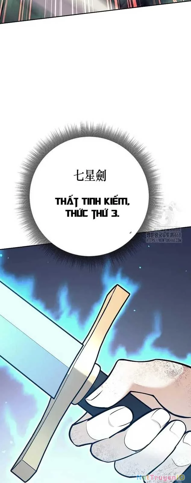 Đứa Con Ngoài Giá Thú Có Khả Năng Hấp Thụ Vũ Khí Chapter 12 - Trang 3