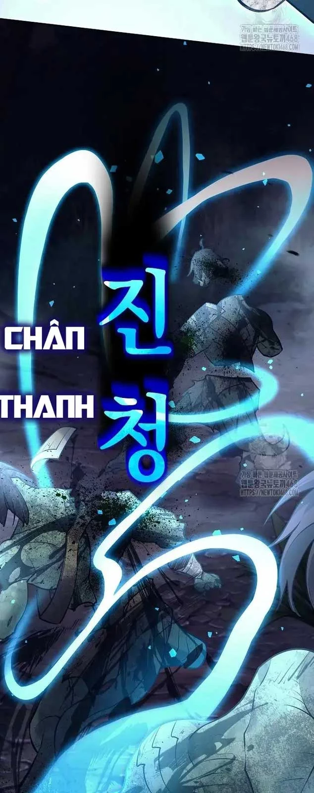 Đứa Con Ngoài Giá Thú Có Khả Năng Hấp Thụ Vũ Khí Chapter 12 - Trang 3