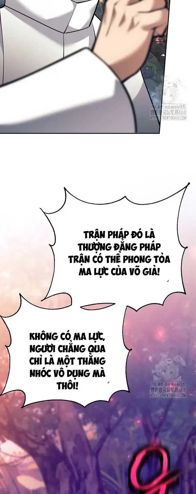 Đứa Con Ngoài Giá Thú Có Khả Năng Hấp Thụ Vũ Khí Chapter 12 - Trang 3