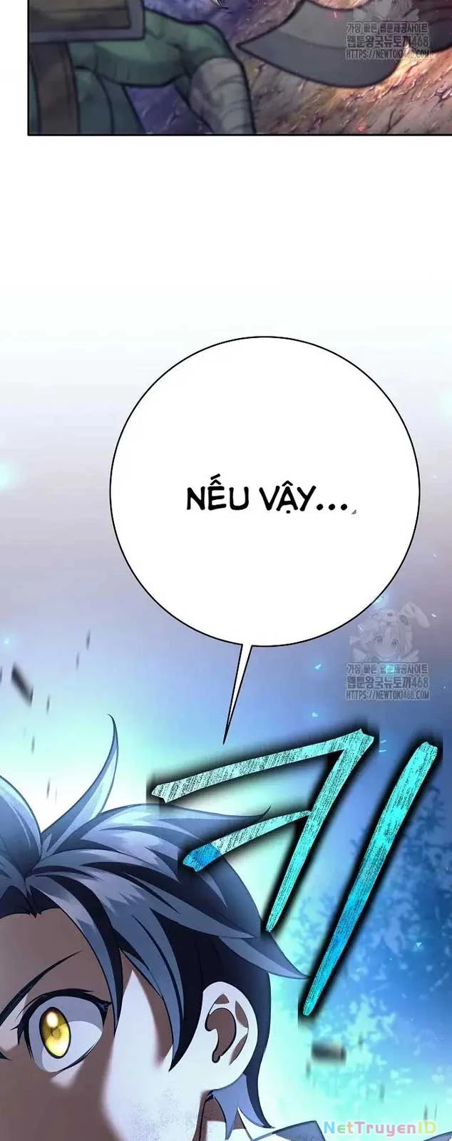 Đứa Con Ngoài Giá Thú Có Khả Năng Hấp Thụ Vũ Khí Chapter 12 - Trang 3