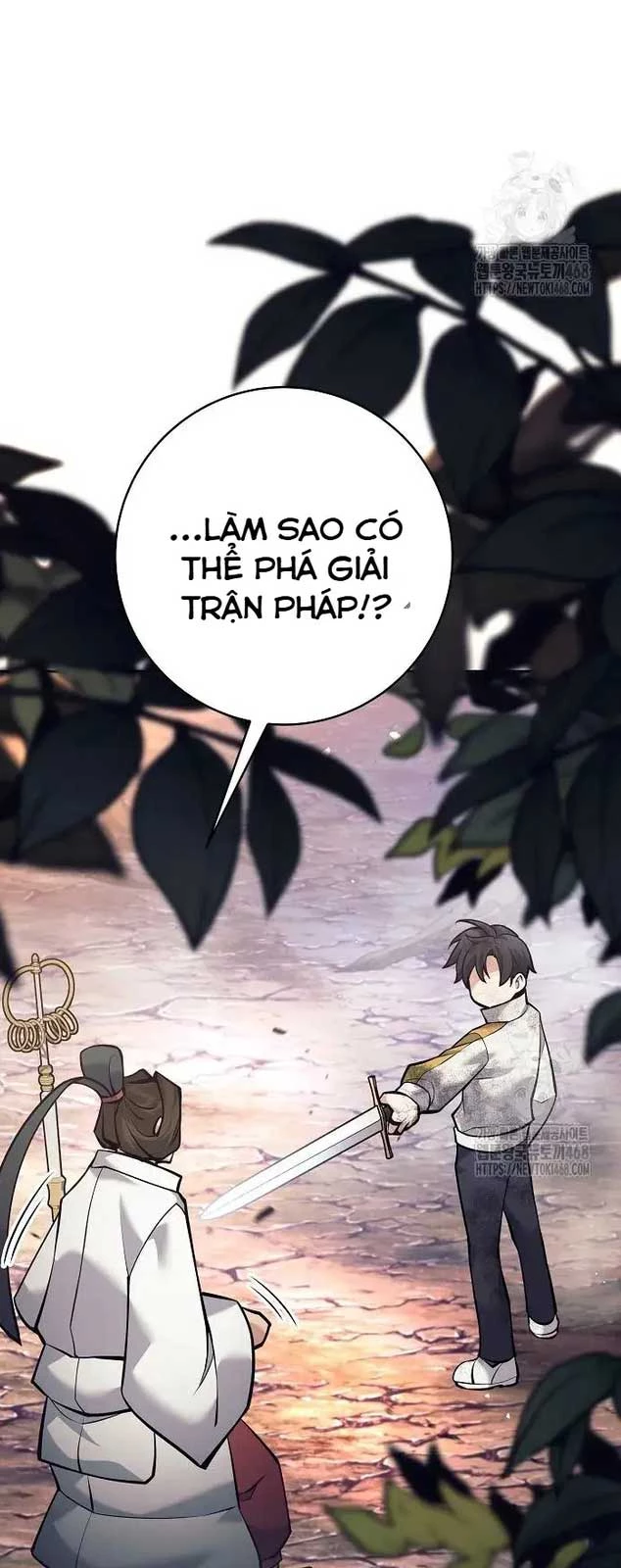 Đứa Con Ngoài Giá Thú Có Khả Năng Hấp Thụ Vũ Khí Chapter 12 - Trang 3