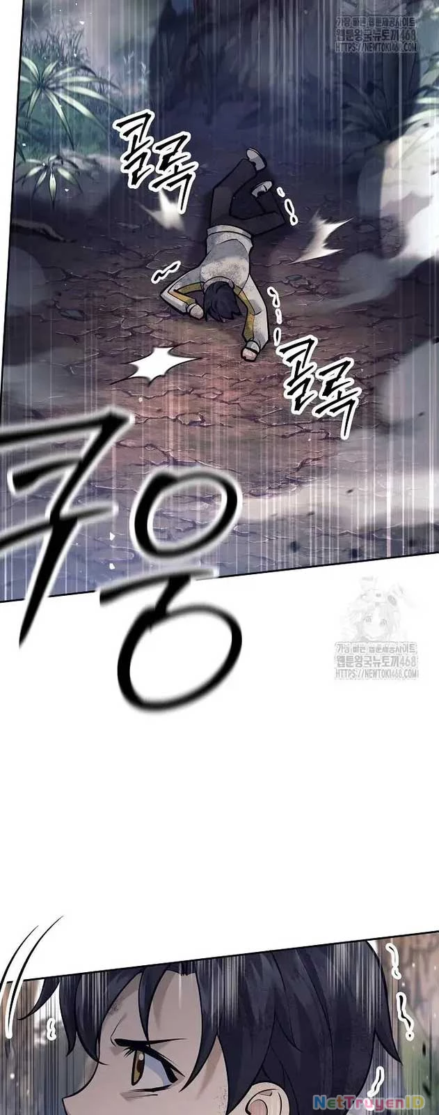 Đứa Con Ngoài Giá Thú Có Khả Năng Hấp Thụ Vũ Khí Chapter 12 - Trang 3