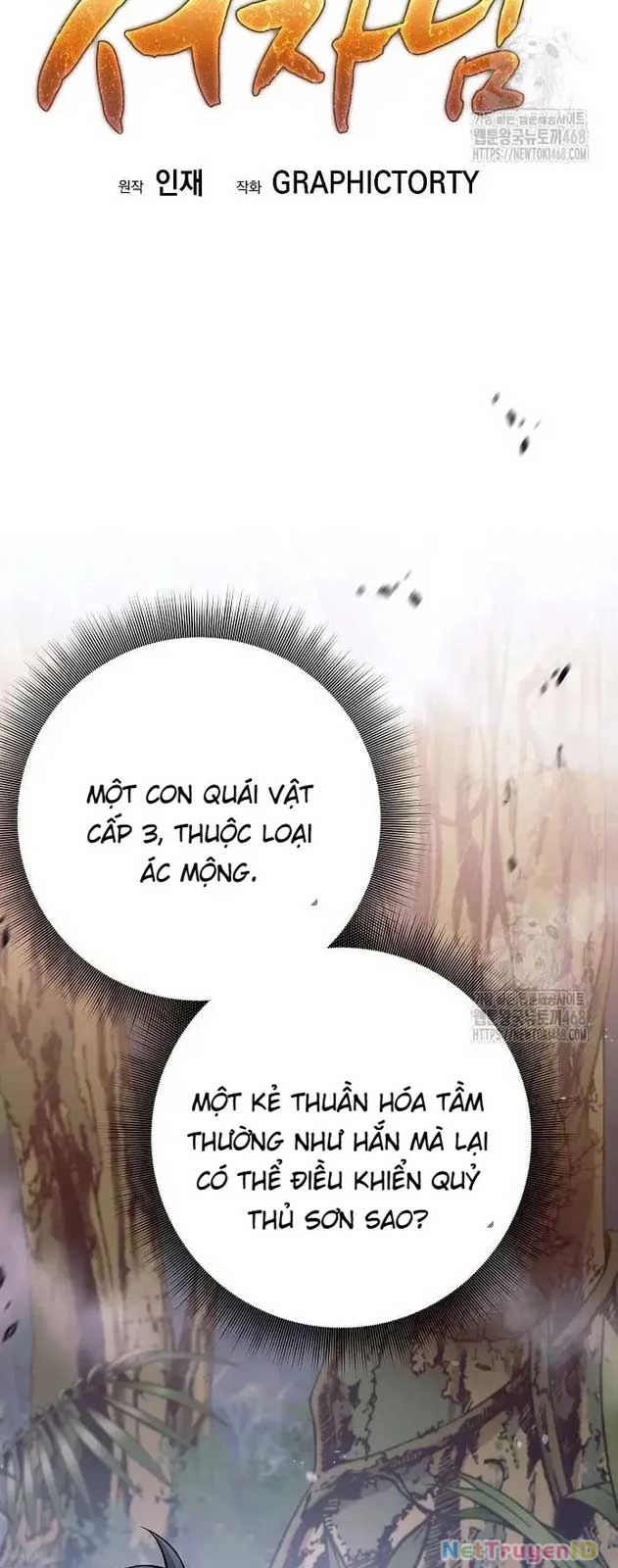Đứa Con Ngoài Giá Thú Có Khả Năng Hấp Thụ Vũ Khí Chapter 12 - Trang 3