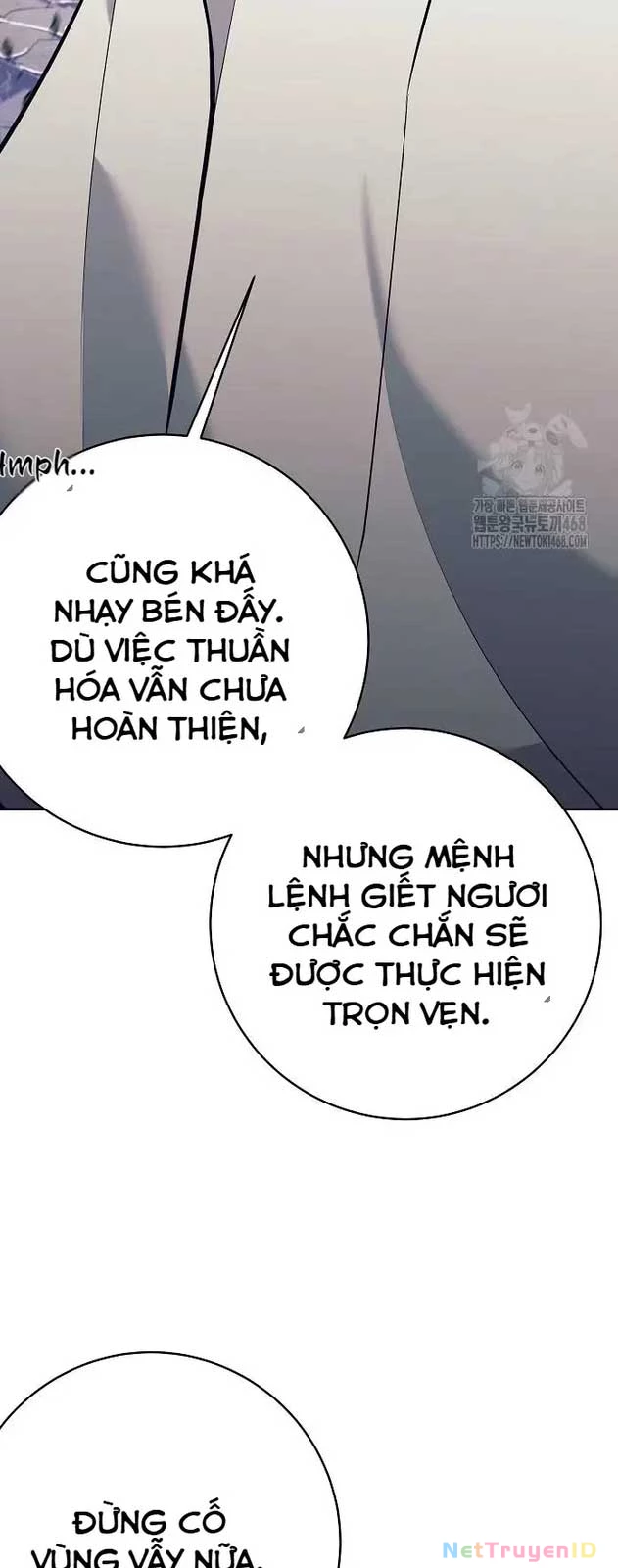 Đứa Con Ngoài Giá Thú Có Khả Năng Hấp Thụ Vũ Khí Chapter 12 - Trang 3