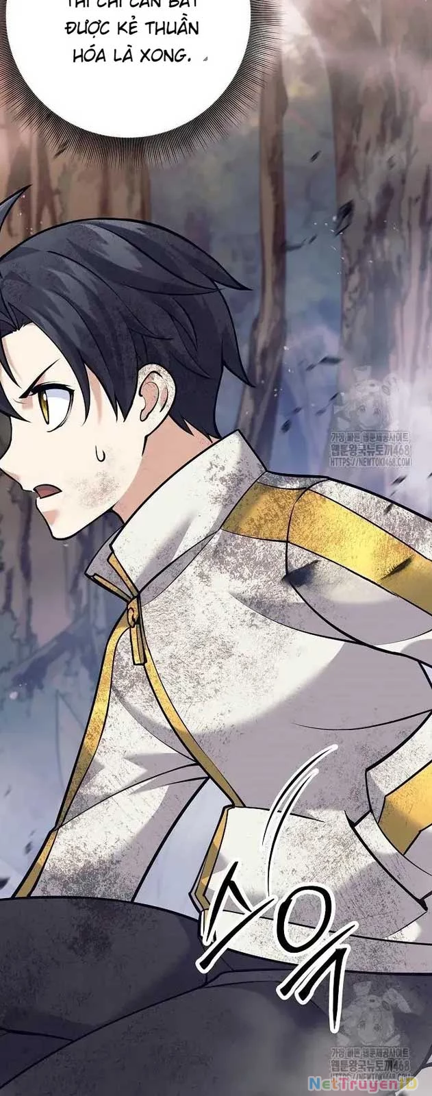Đứa Con Ngoài Giá Thú Có Khả Năng Hấp Thụ Vũ Khí Chapter 12 - Trang 3