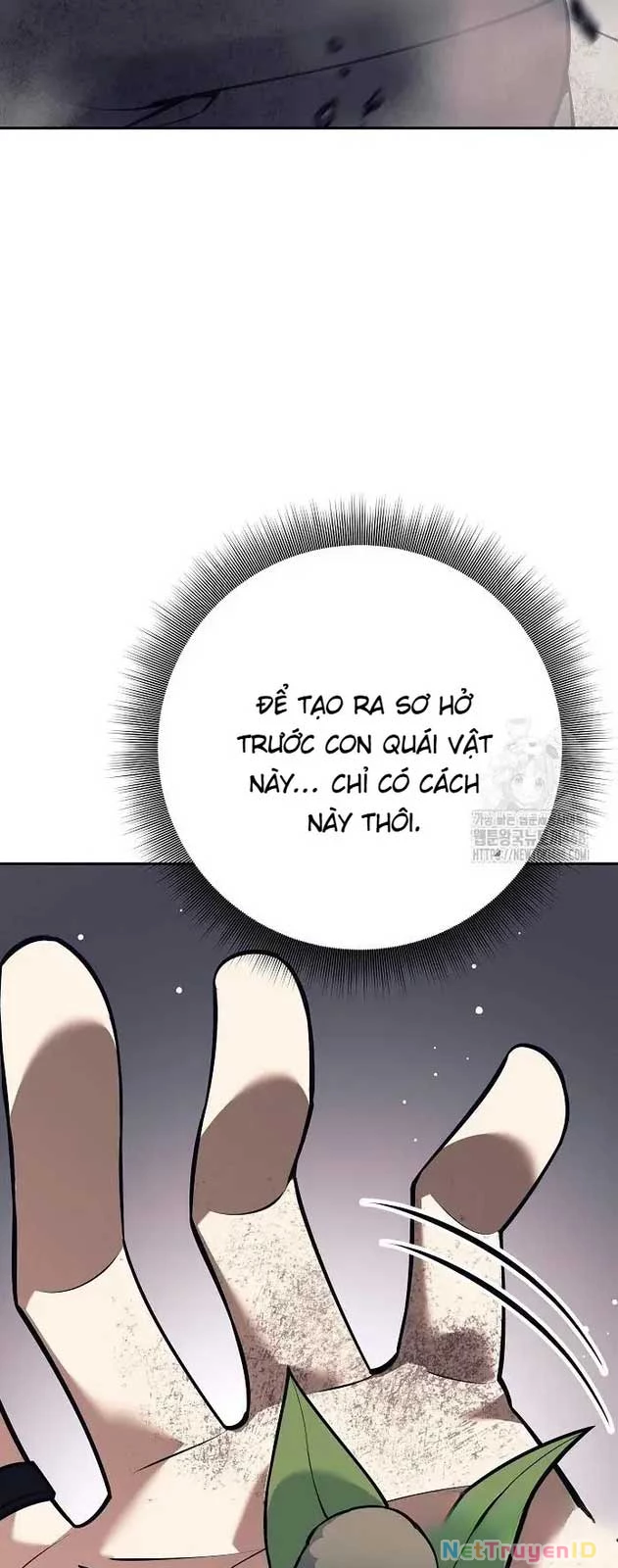 Đứa Con Ngoài Giá Thú Có Khả Năng Hấp Thụ Vũ Khí Chapter 12 - Trang 3