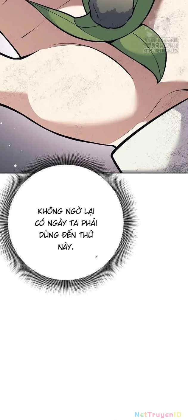 Đứa Con Ngoài Giá Thú Có Khả Năng Hấp Thụ Vũ Khí Chapter 12 - Trang 3