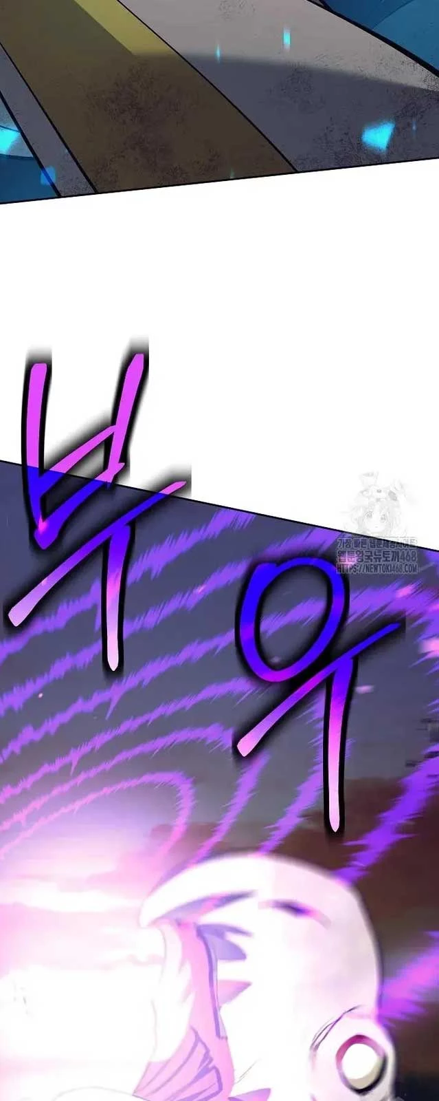 Đứa Con Ngoài Giá Thú Có Khả Năng Hấp Thụ Vũ Khí Chapter 12 - Trang 3