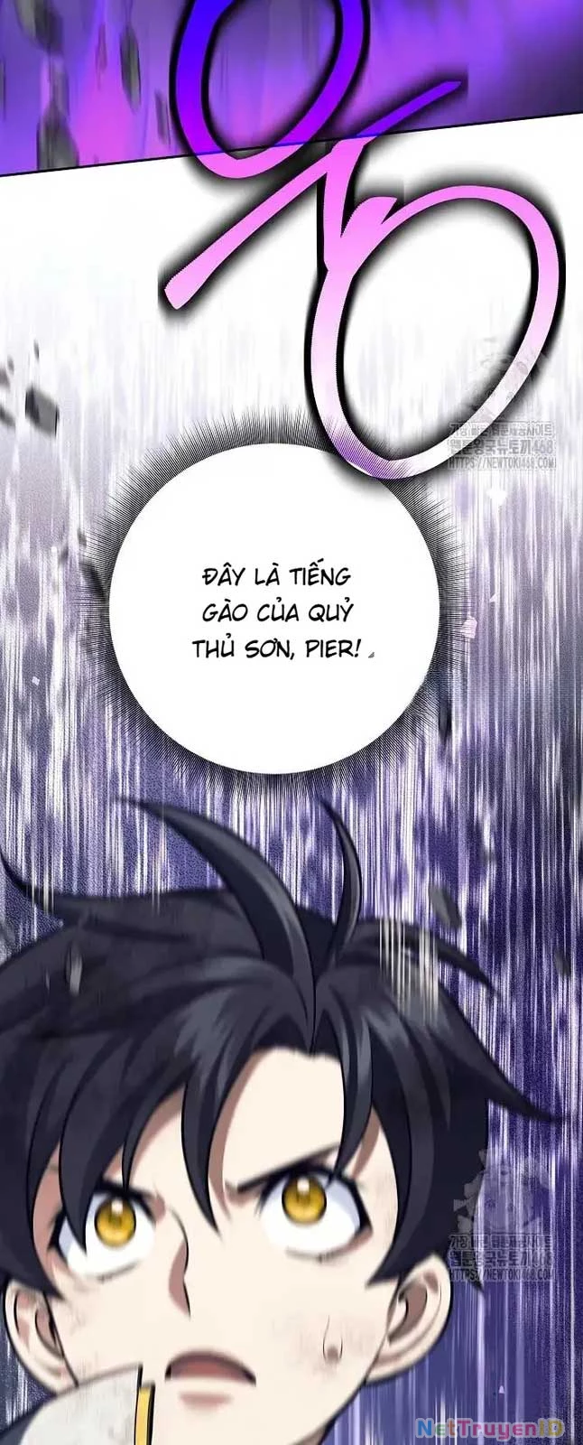 Đứa Con Ngoài Giá Thú Có Khả Năng Hấp Thụ Vũ Khí Chapter 12 - Trang 3