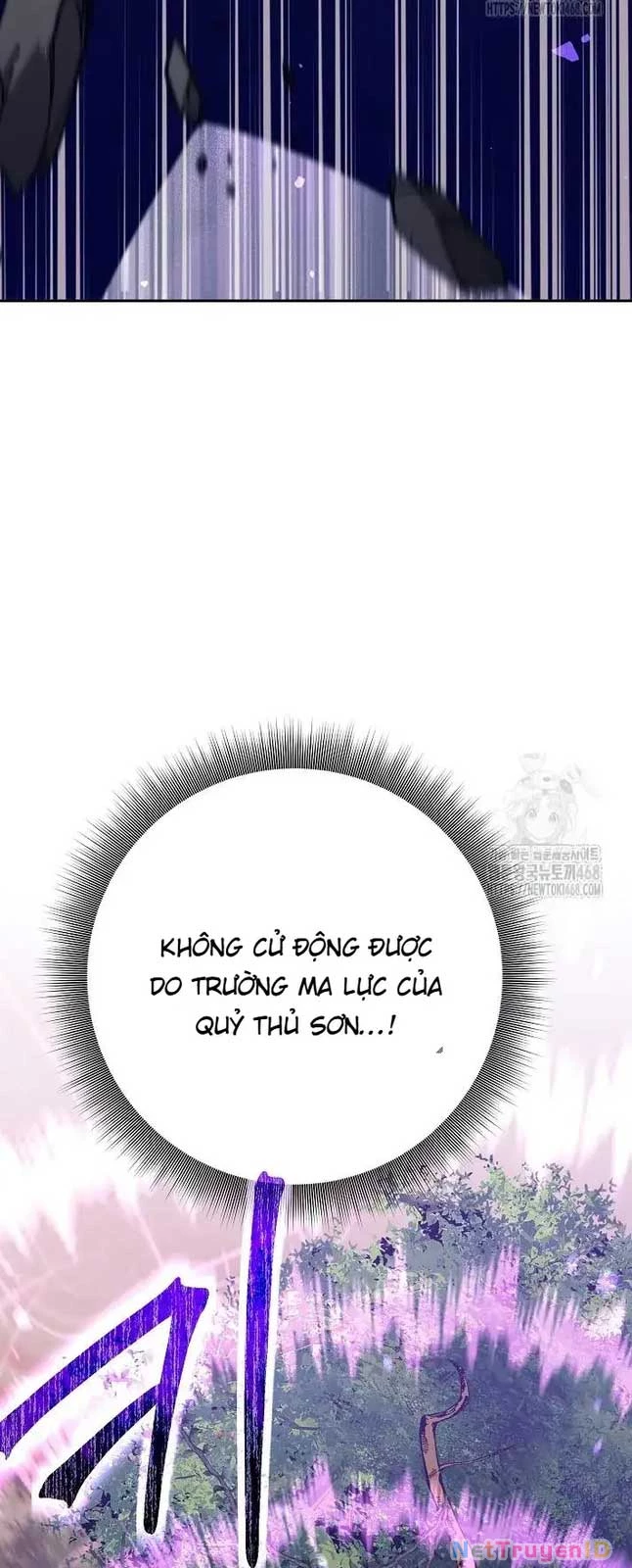 Đứa Con Ngoài Giá Thú Có Khả Năng Hấp Thụ Vũ Khí Chapter 12 - Trang 3