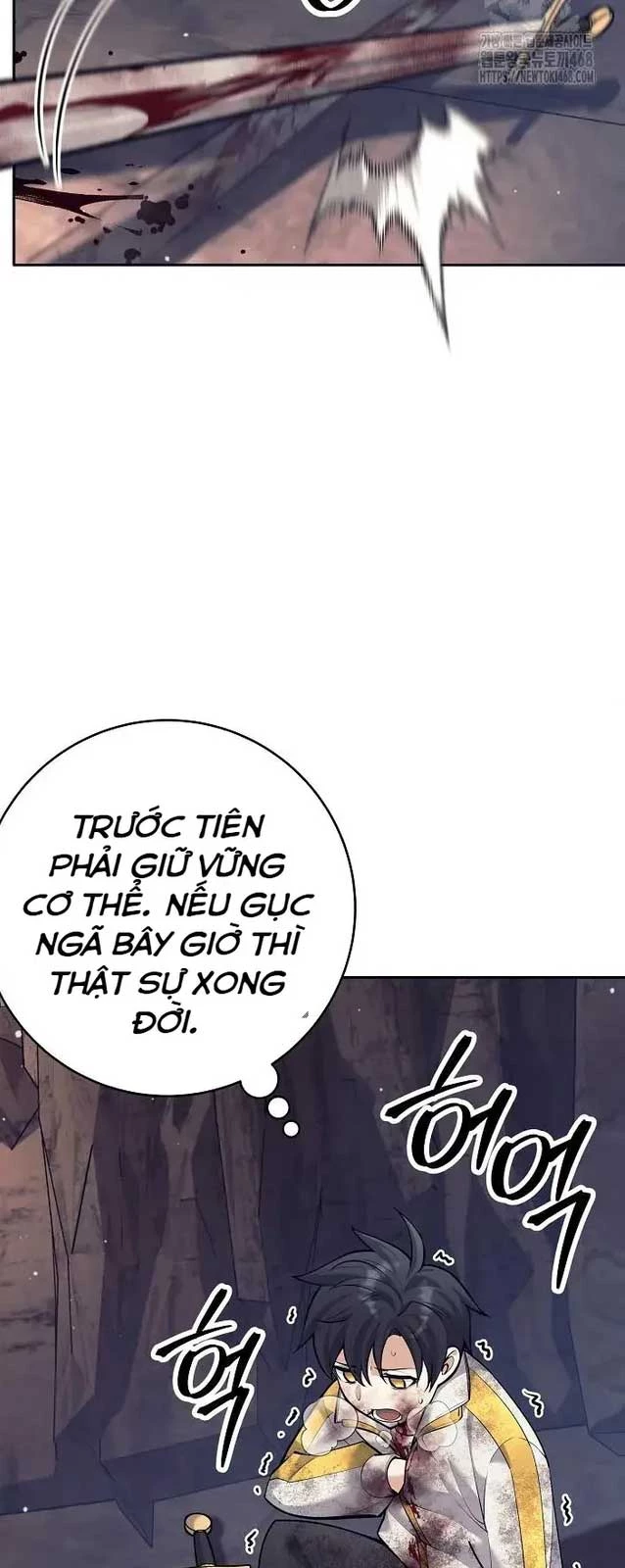 Đứa Con Ngoài Giá Thú Có Khả Năng Hấp Thụ Vũ Khí Chapter 12 - Trang 3