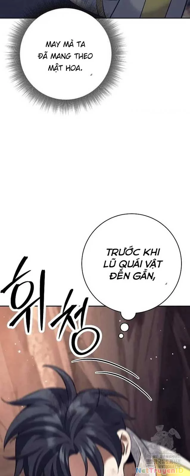 Đứa Con Ngoài Giá Thú Có Khả Năng Hấp Thụ Vũ Khí Chapter 12 - Trang 3