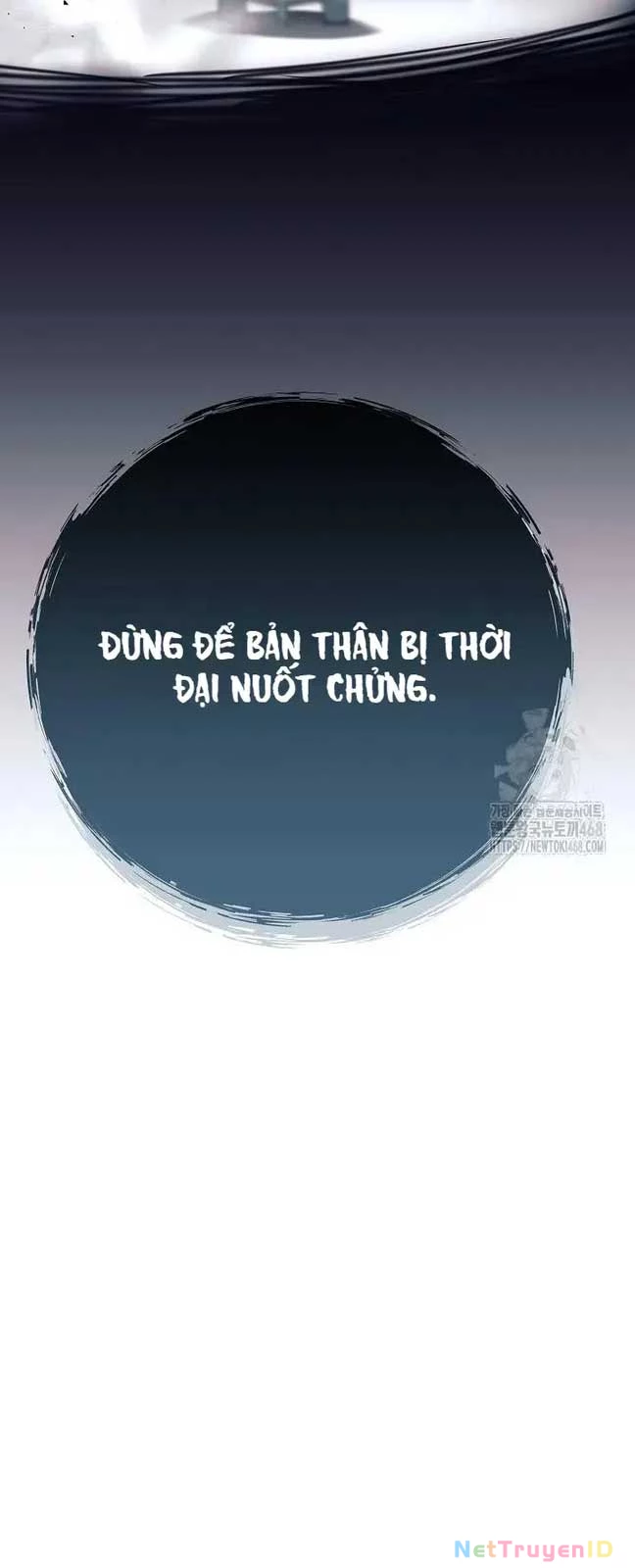Đứa Con Ngoài Giá Thú Có Khả Năng Hấp Thụ Vũ Khí Chapter 13 - Trang 3