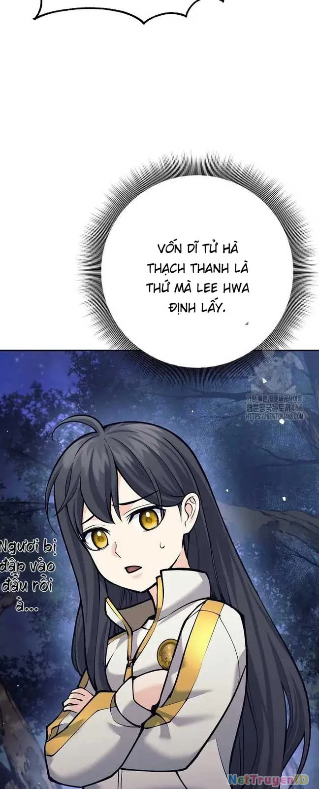 Đứa Con Ngoài Giá Thú Có Khả Năng Hấp Thụ Vũ Khí Chapter 13 - Trang 3