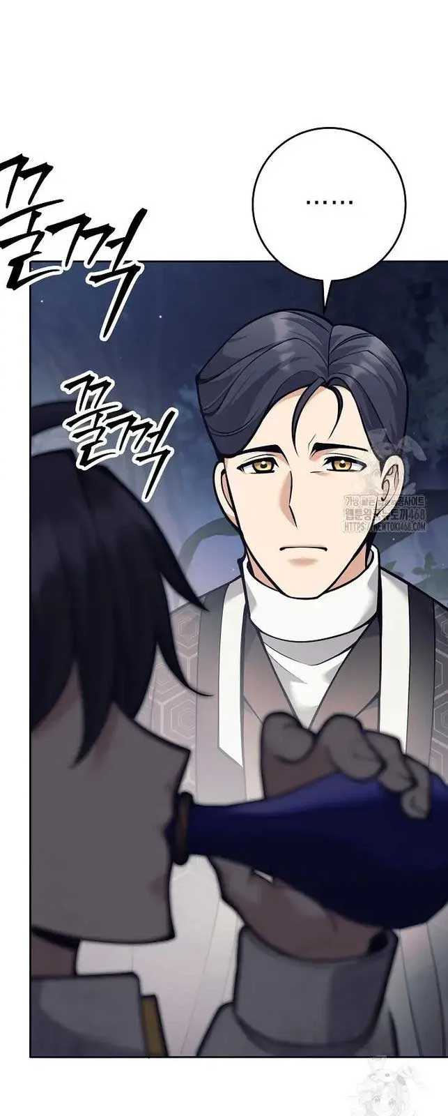 Đứa Con Ngoài Giá Thú Có Khả Năng Hấp Thụ Vũ Khí Chapter 13 - Trang 3