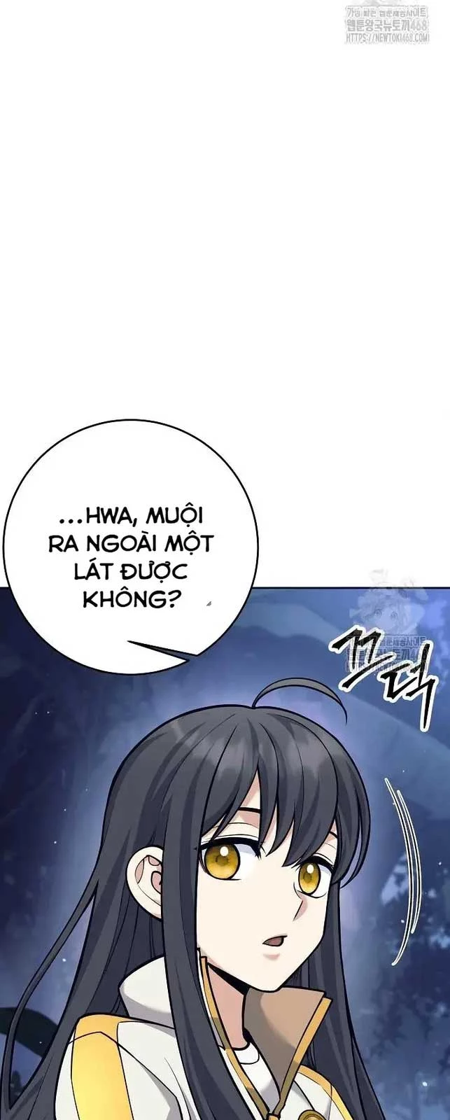 Đứa Con Ngoài Giá Thú Có Khả Năng Hấp Thụ Vũ Khí Chapter 13 - Trang 3