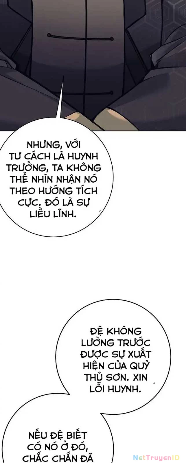 Đứa Con Ngoài Giá Thú Có Khả Năng Hấp Thụ Vũ Khí Chapter 13 - Trang 3