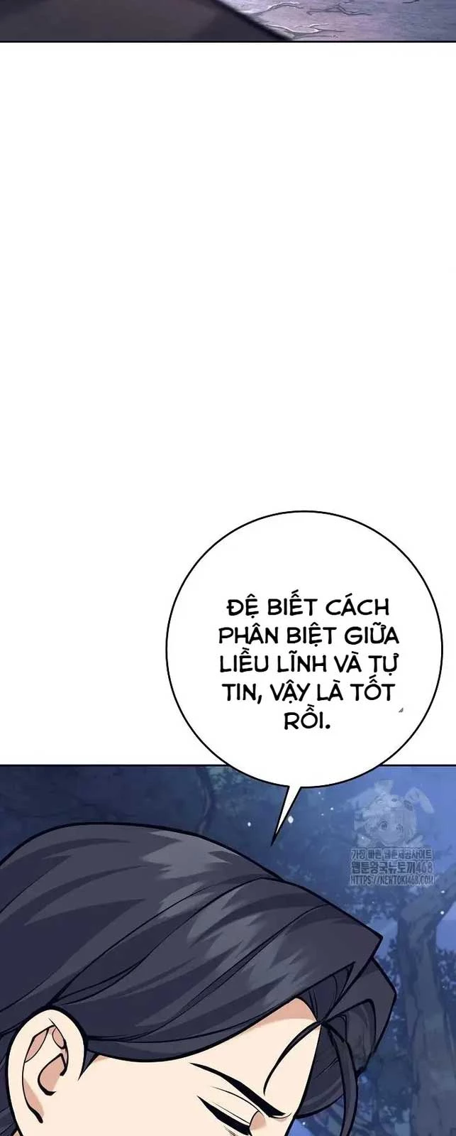 Đứa Con Ngoài Giá Thú Có Khả Năng Hấp Thụ Vũ Khí Chapter 13 - Trang 3